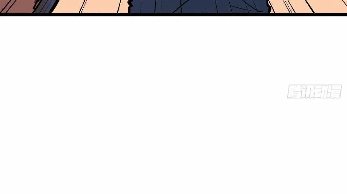 My Guild is Full of Demons Chapter 18 page 140