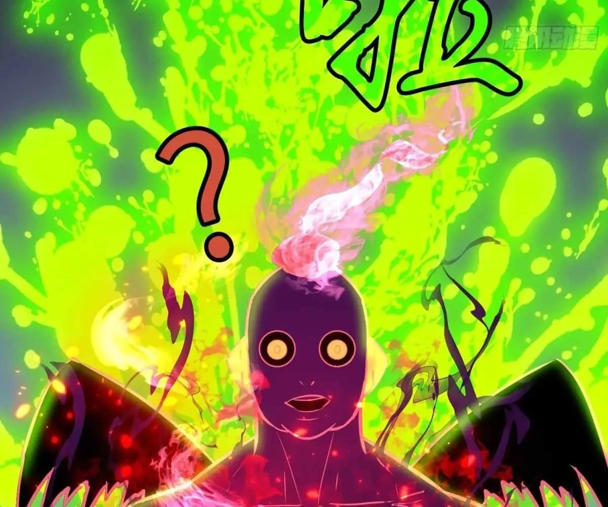 My Guild is Full of Demons Chapter 18 page 147