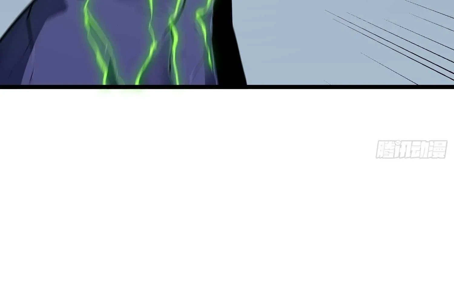 My Guild is Full of Demons Chapter 10 page 132
