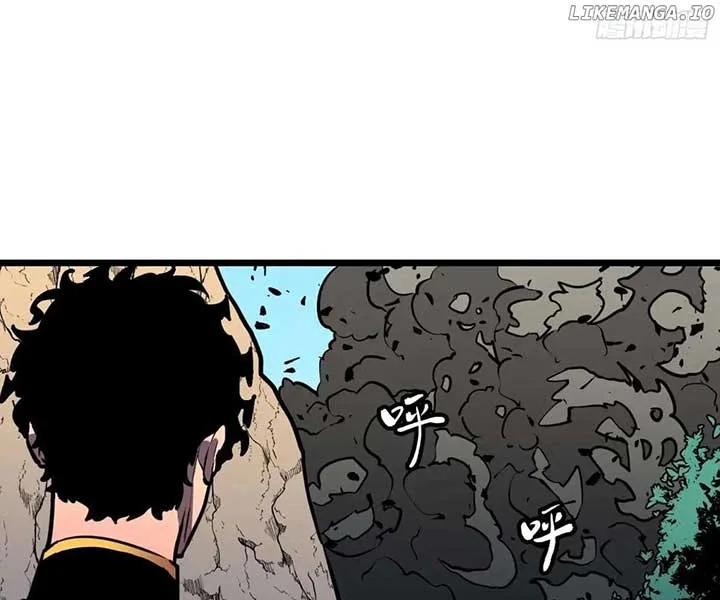 My Guild is Full of Demons Chapter 21 page 31