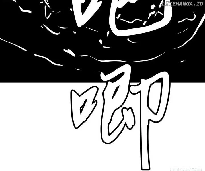 My Guild is Full of Demons Chapter 21 page 12