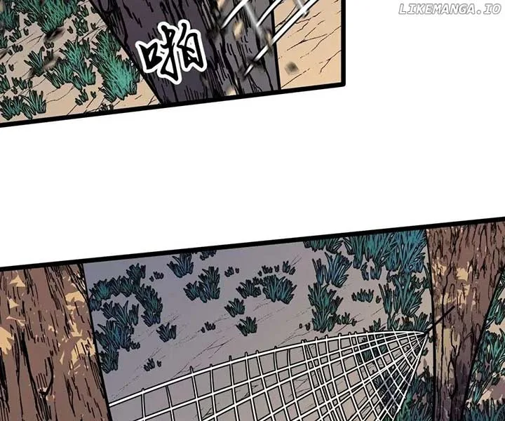 My Guild is Full of Demons Chapter 21 page 44