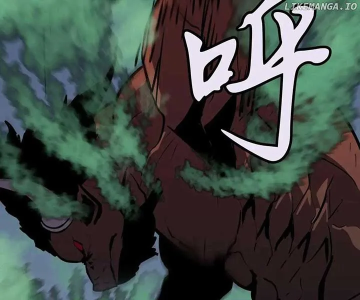 My Guild is Full of Demons Chapter 21 page 61