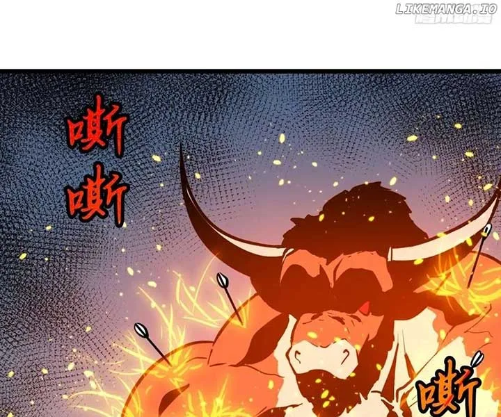 My Guild is Full of Demons Chapter 21 page 23