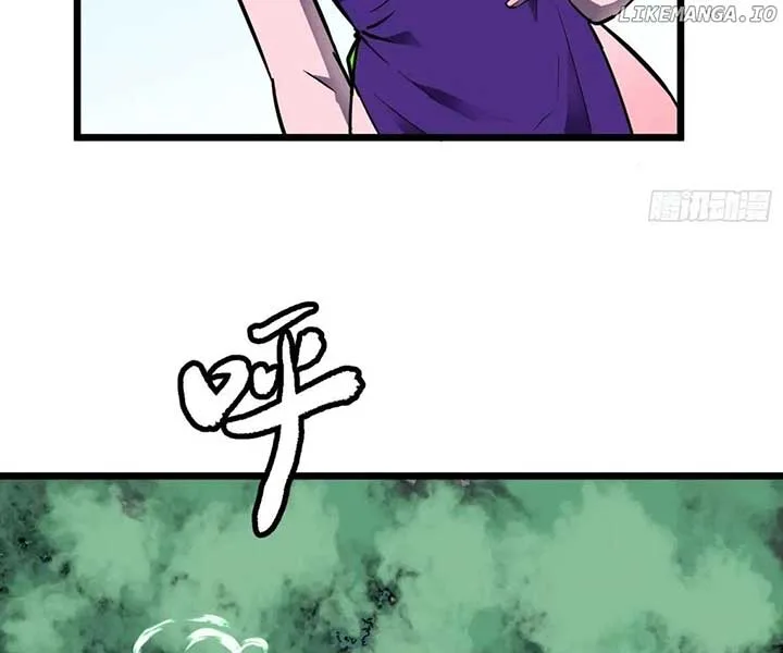 My Guild is Full of Demons Chapter 21 page 51