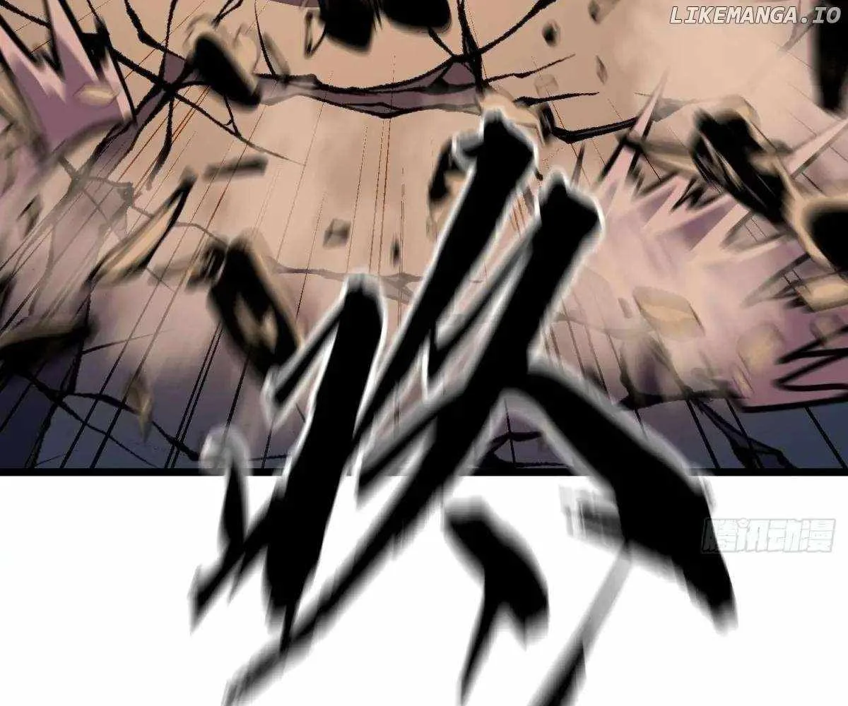 My Guild is Full of Demons Chapter 20 page 7