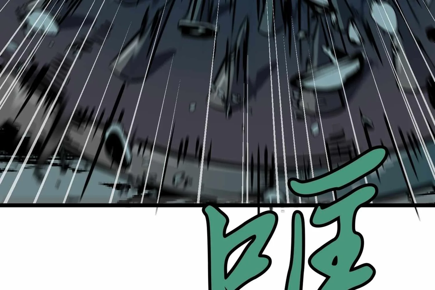 My Guild is Full of Demons Chapter 15 page 40