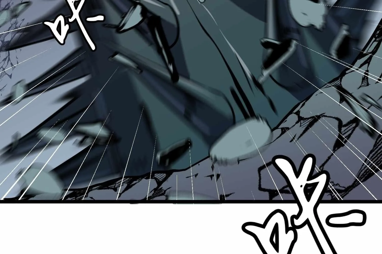My Guild is Full of Demons Chapter 15 page 53