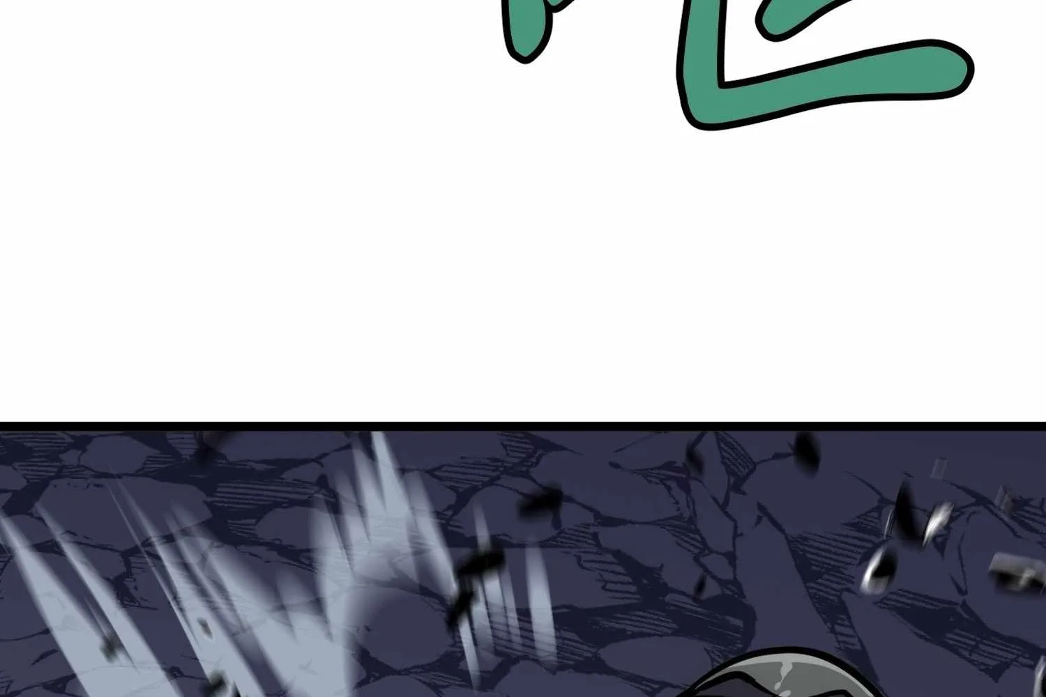 My Guild is Full of Demons Chapter 15 page 41