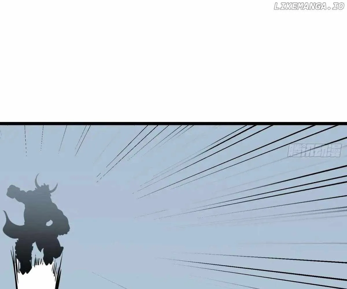 My Guild is Full of Demons Chapter 20 page 73