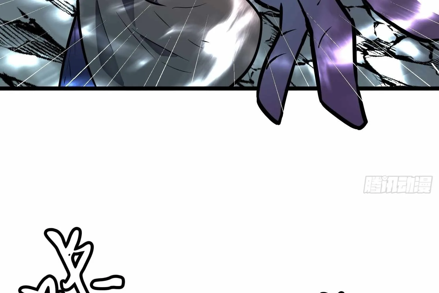 My Guild is Full of Demons Chapter 15 page 51