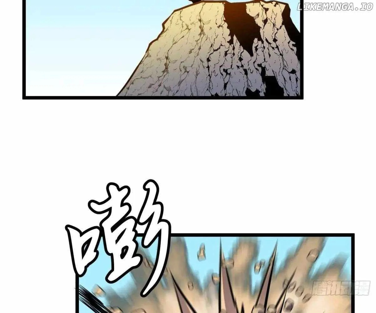 My Guild is Full of Demons Chapter 20 page 71