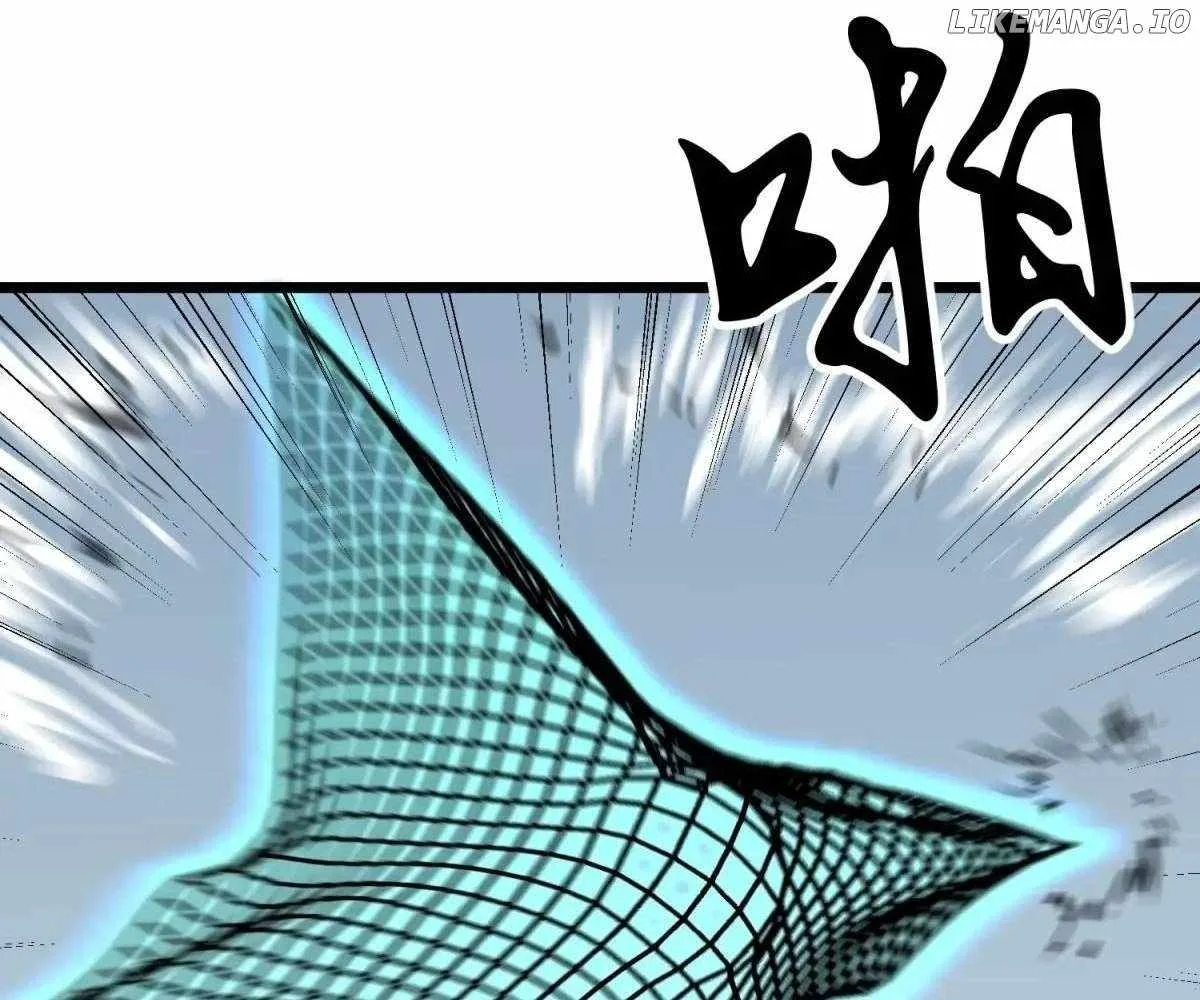 My Guild is Full of Demons Chapter 20 page 77