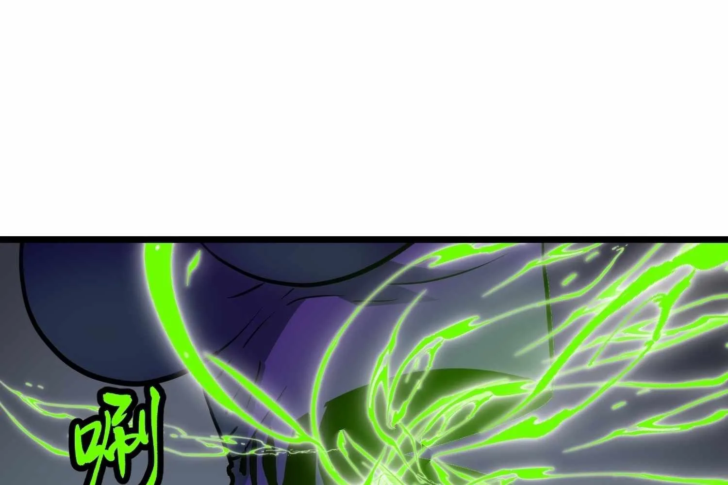My Guild is Full of Demons Chapter 13 page 64