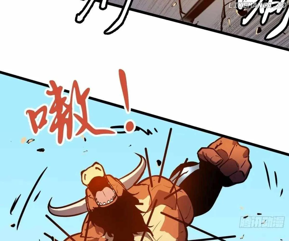 My Guild is Full of Demons Chapter 20 page 100