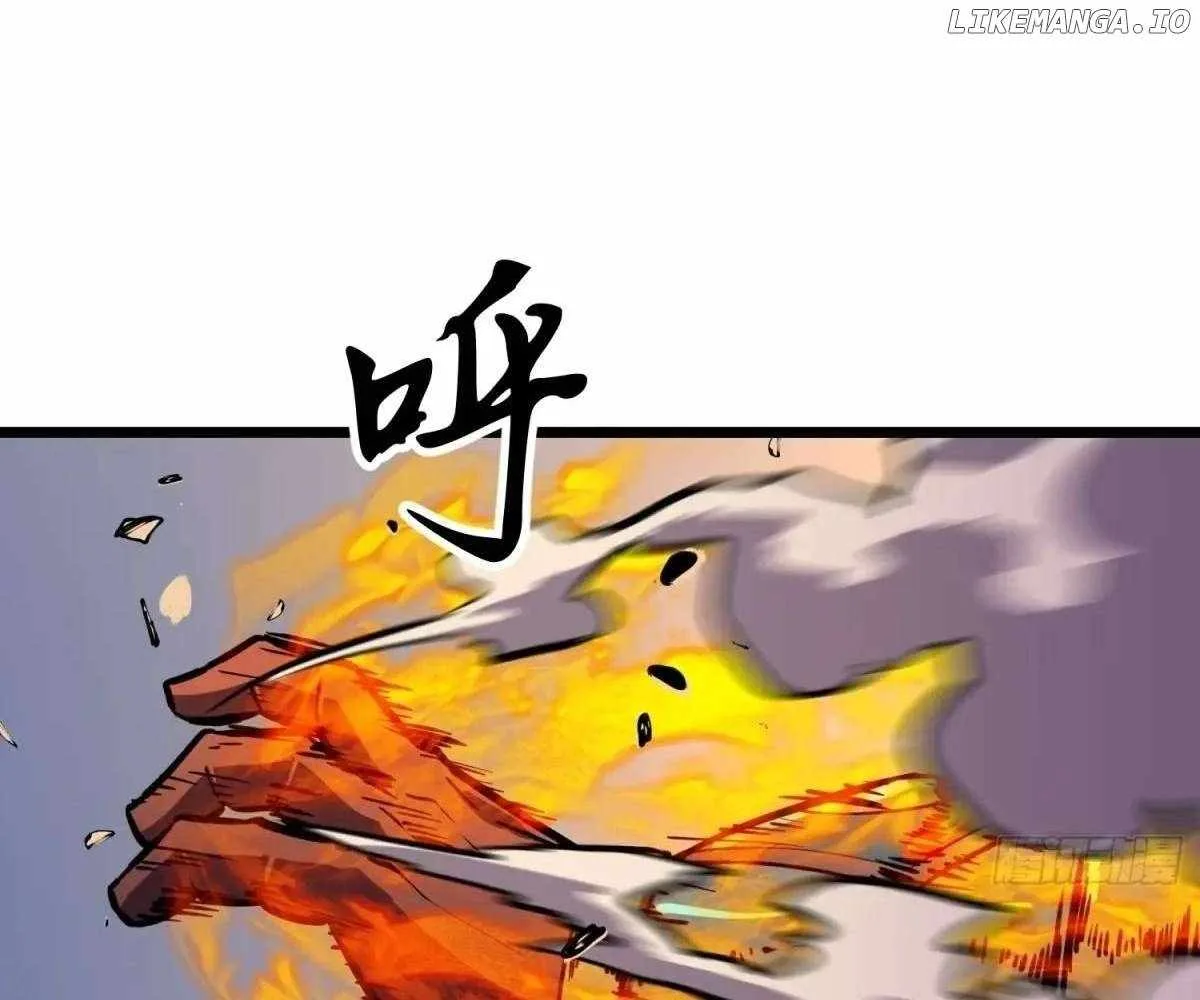 My Guild is Full of Demons Chapter 20 page 125