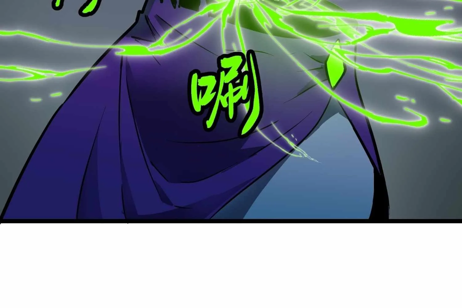 My Guild is Full of Demons Chapter 13 page 65