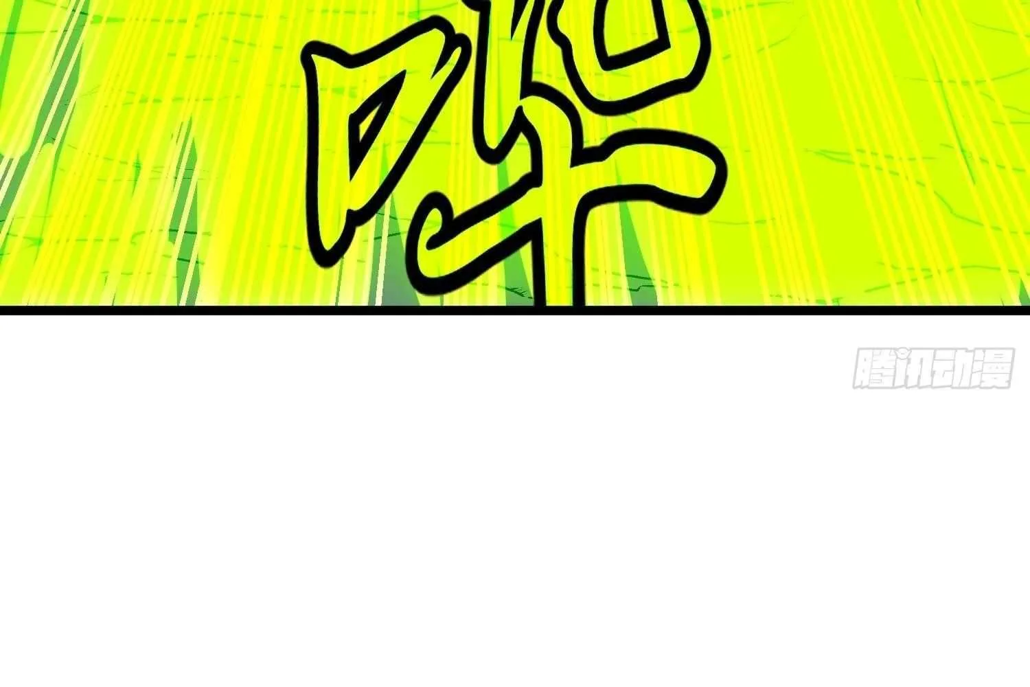 My Guild is Full of Demons Chapter 10 page 148
