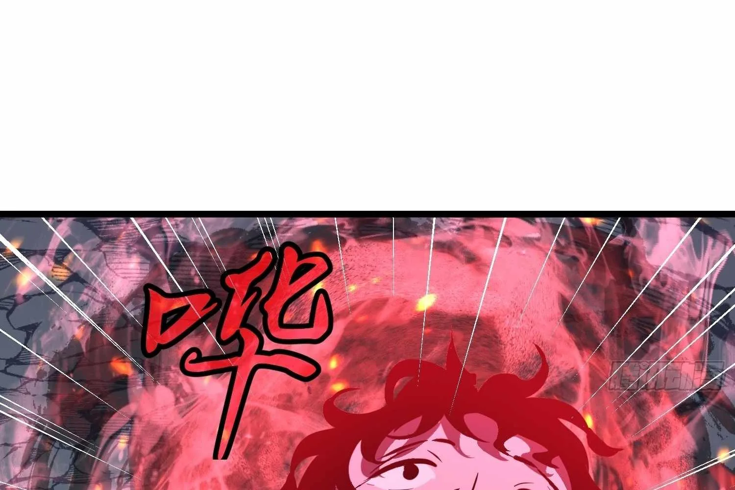 My Guild is Full of Demons Chapter 15 page 57