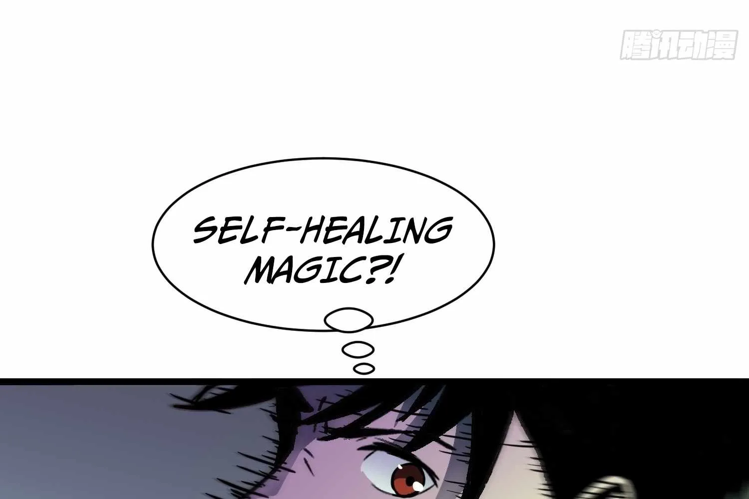 My Guild is Full of Demons Chapter 13 page 66