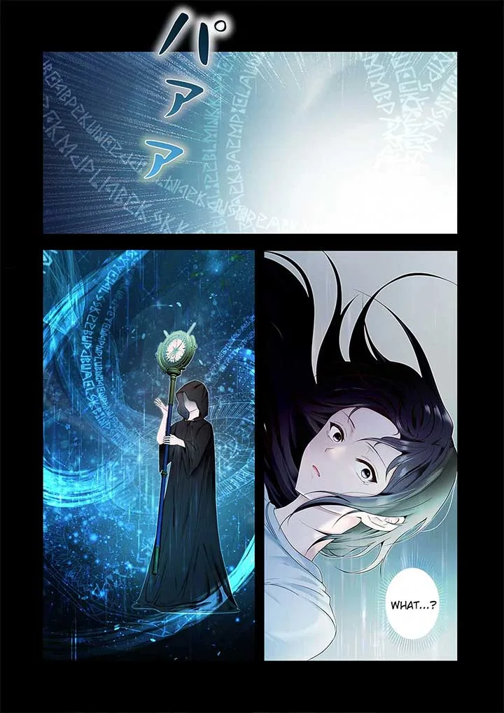 My Happy Ending Plan as a Side Character – I Refuse the Villainess’s Bad Ending! Chapter 1 page 6