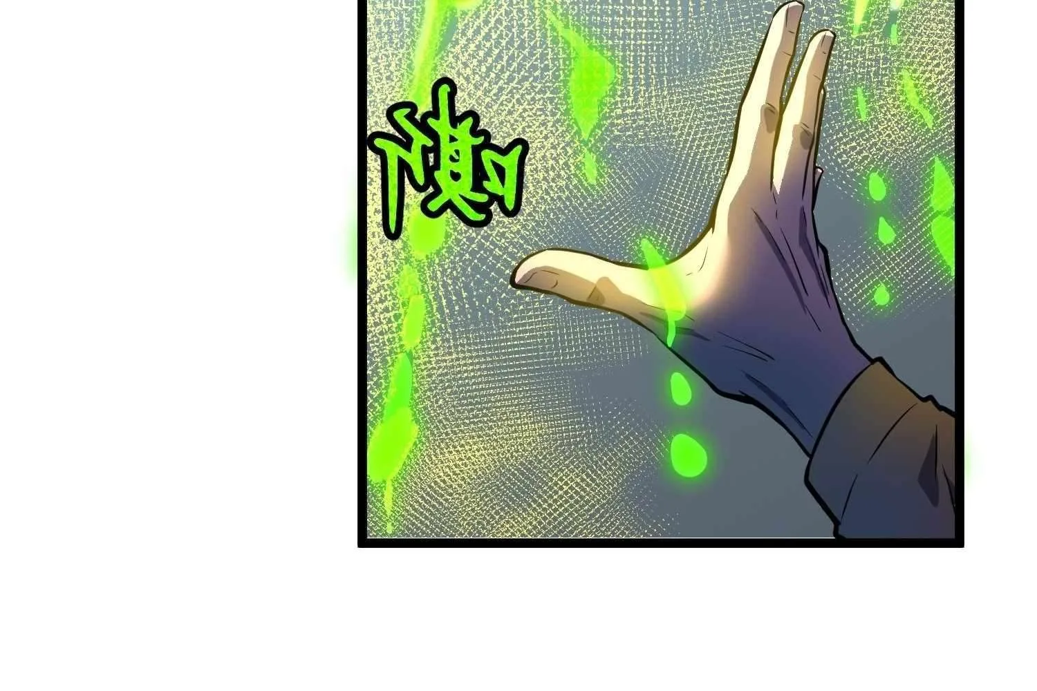 My Guild is Full of Demons Chapter 10 page 154