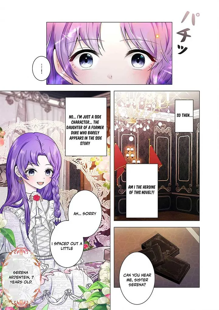 My Happy Ending Plan as a Side Character – I Refuse the Villainess’s Bad Ending! Chapter 1 page 11