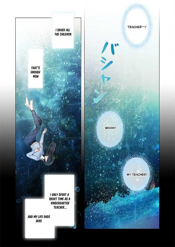 My Happy Ending Plan as a Side Character – I Refuse the Villainess’s Bad Ending! Chapter 1 page 5