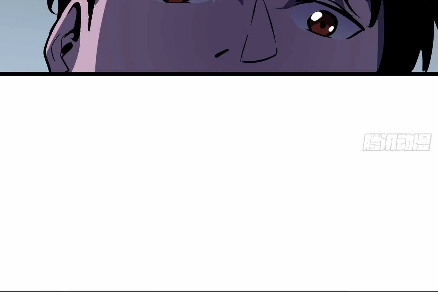 My Guild is Full of Demons Chapter 15 page 70