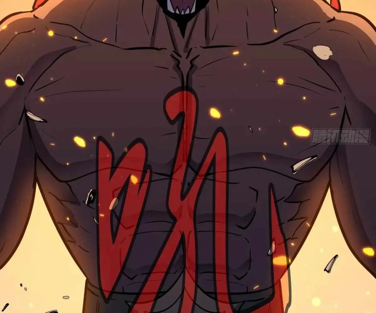 My Guild is Full of Demons Chapter 19 page 36