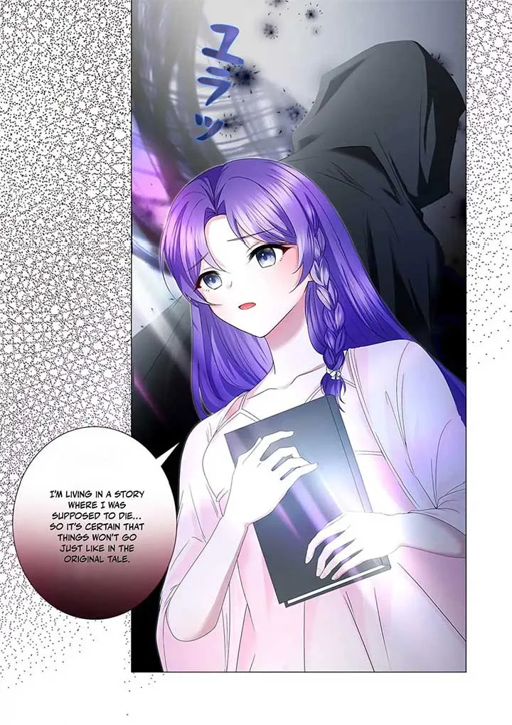 My Happy Ending Plan as a Side Character – I Refuse the Villainess’s Bad Ending! Chapter 3 page 23