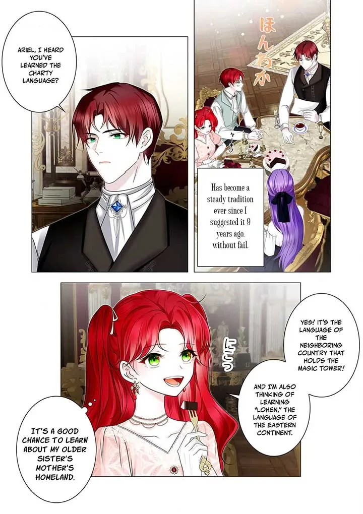 My Happy Ending Plan as a Side Character – I Refuse the Villainess’s Bad Ending! Chapter 3 page 25