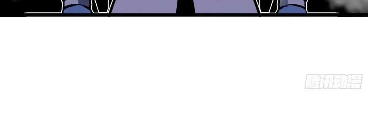 My Guild is Full of Demons Chapter 19 page 34