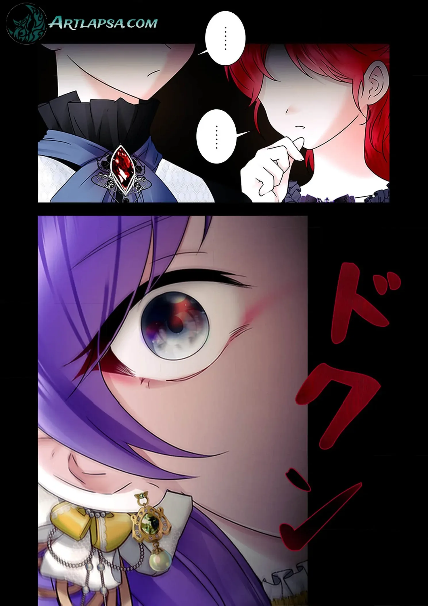 My Happy Ending Plan as a Side Character – I Refuse the Villainess’s Bad Ending! Chapter 4 page 12