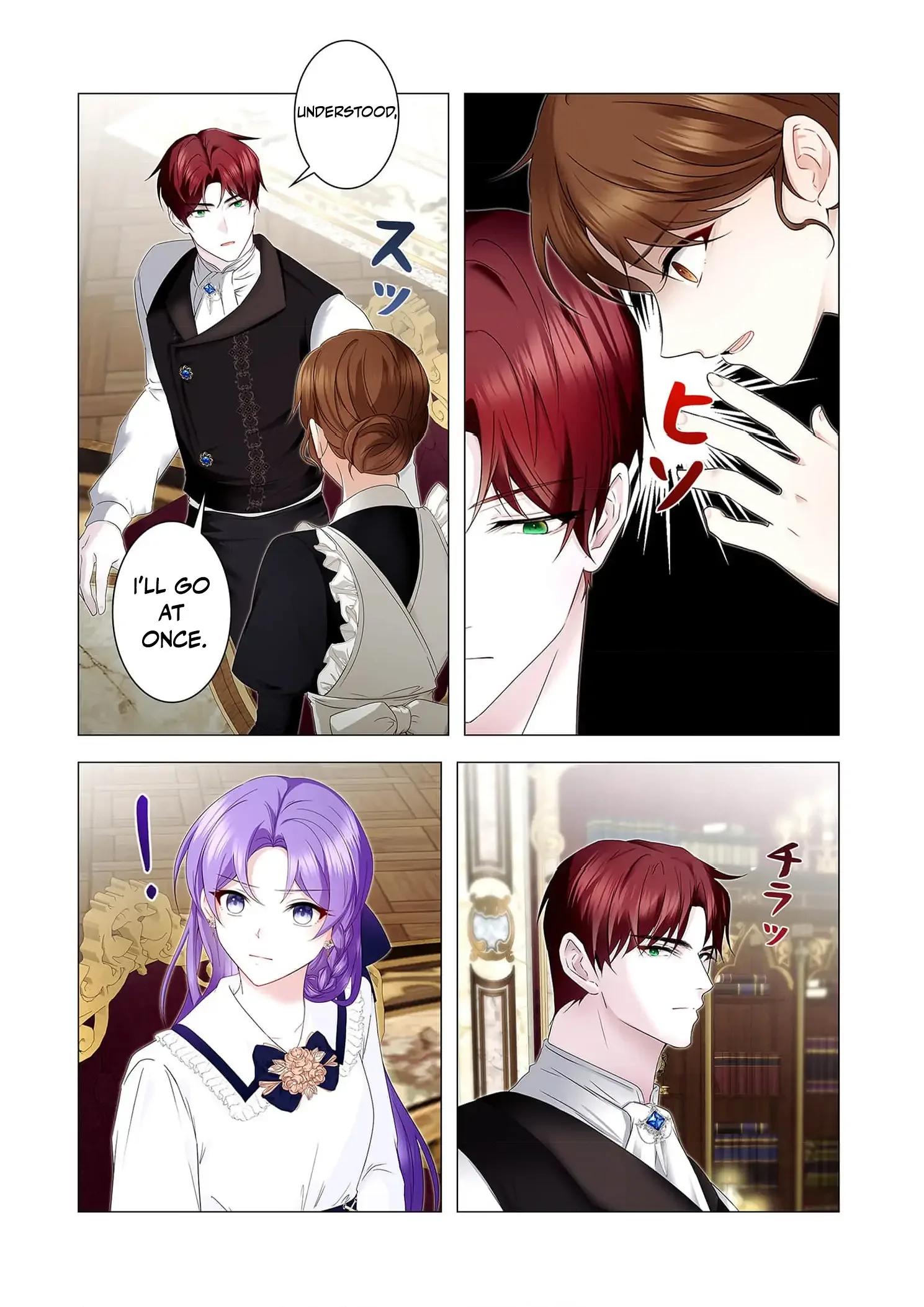 My Happy Ending Plan as a Side Character – I Refuse the Villainess’s Bad Ending! Chapter 4 page 3
