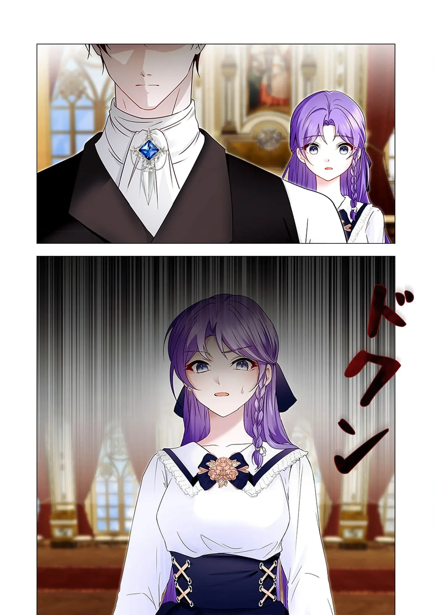 My Happy Ending Plan as a Side Character – I Refuse the Villainess’s Bad Ending! Chapter 4 page 5