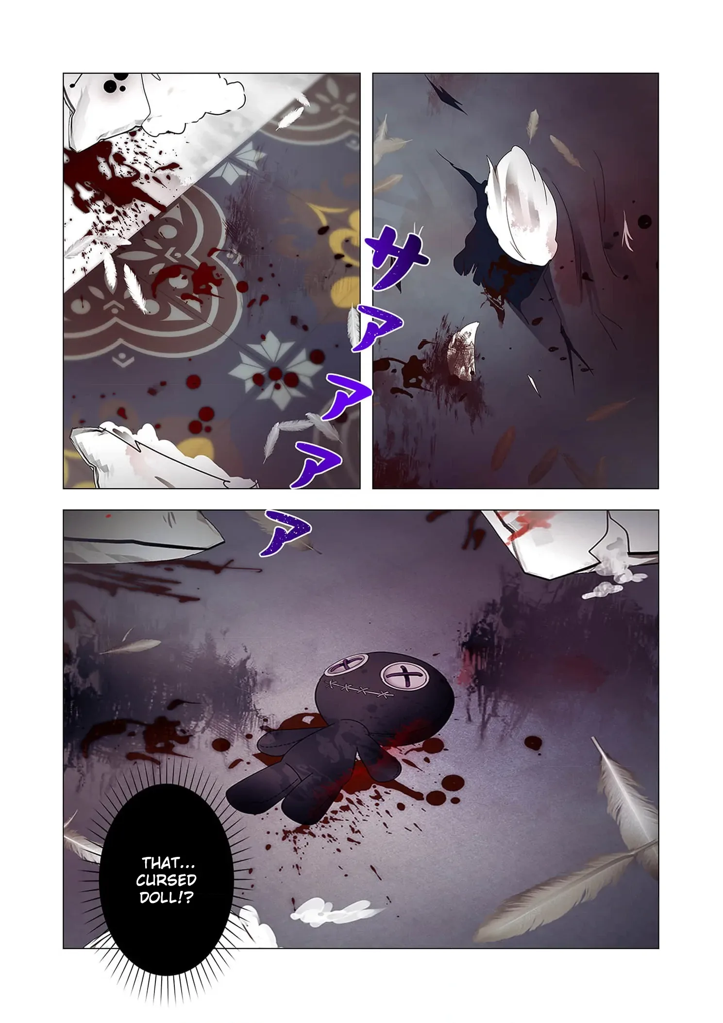 My Happy Ending Plan as a Side Character – I Refuse the Villainess’s Bad Ending! Chapter 4 page 6