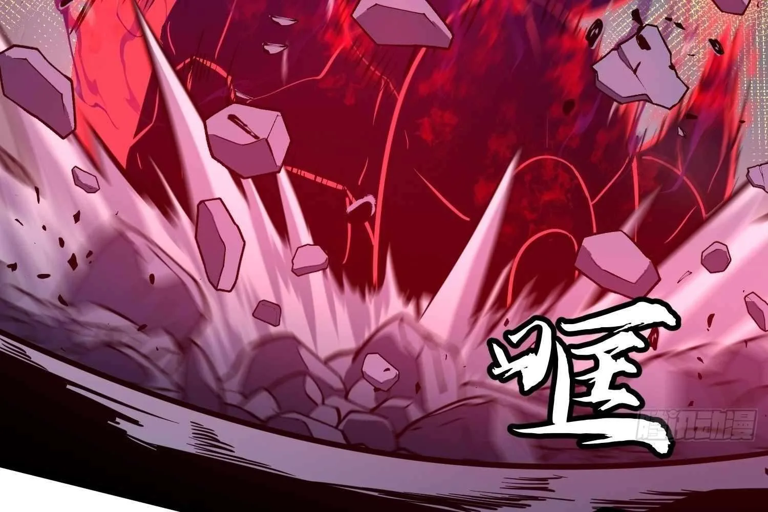 My Guild is Full of Demons Chapter 10 page 182