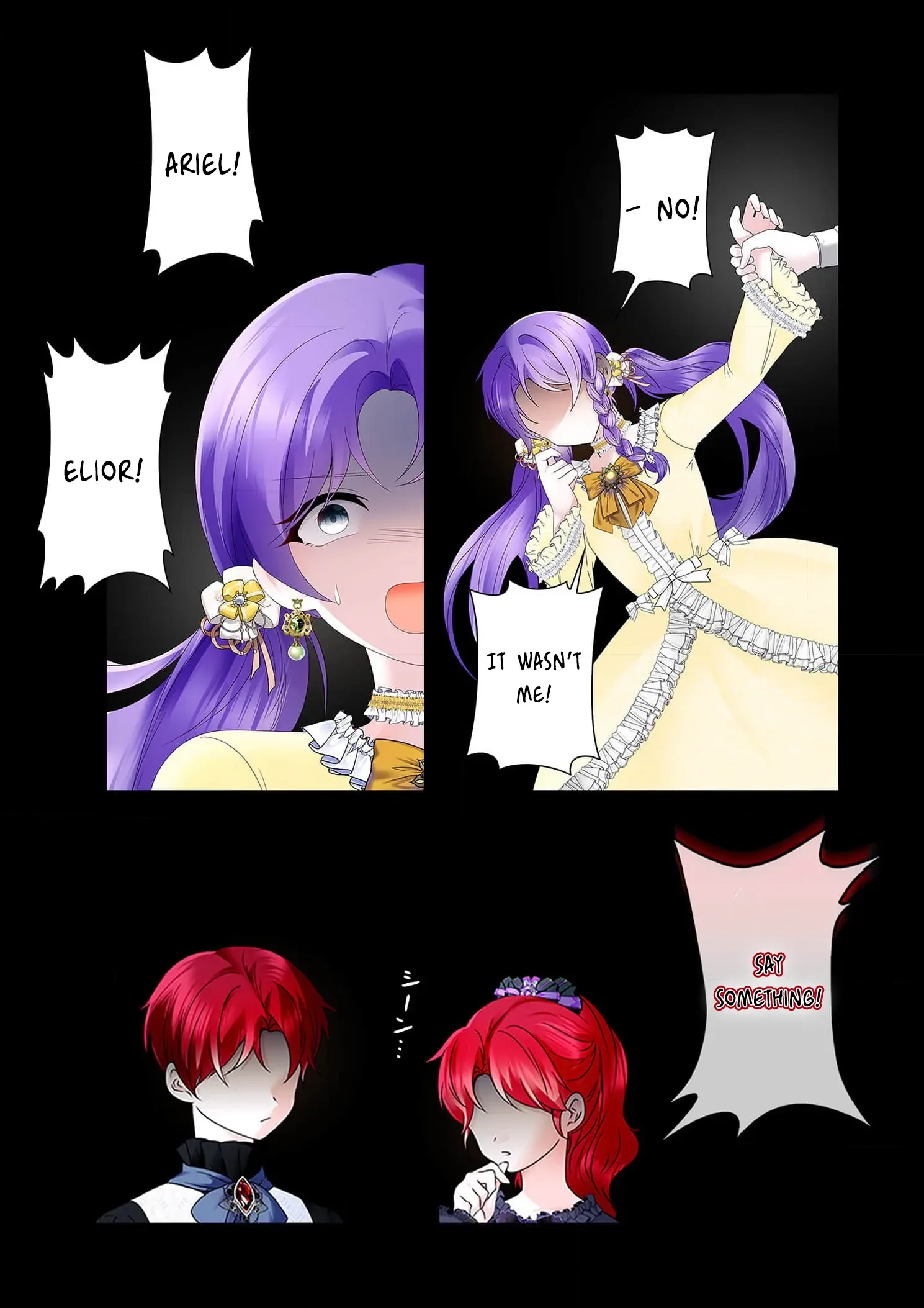 My Happy Ending Plan as a Side Character – I Refuse the Villainess’s Bad Ending! Chapter 4 page 11