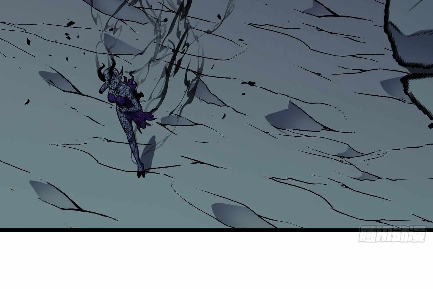 My Guild is Full of Demons Chapter 13 page 97