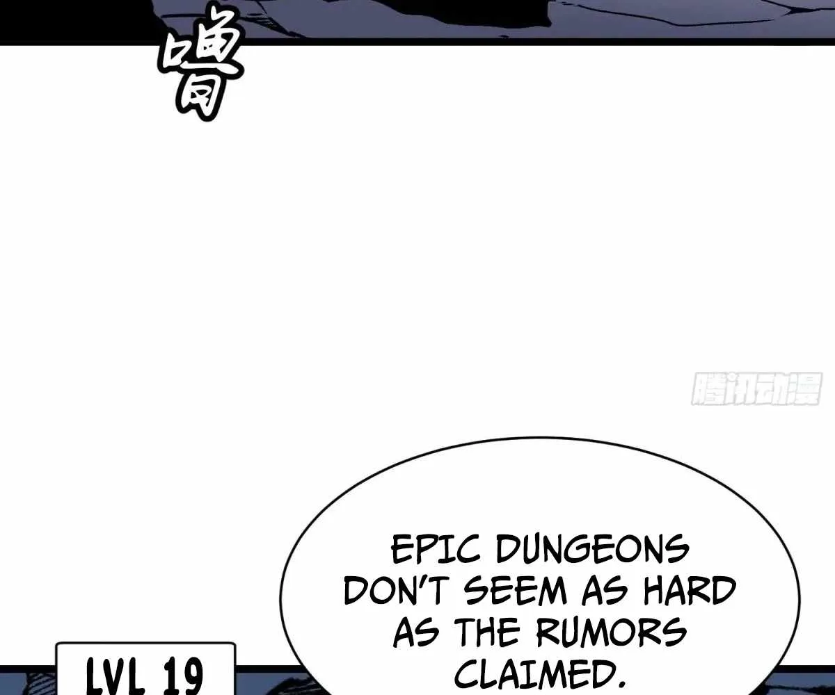 My Guild is Full of Demons Chapter 19 page 60