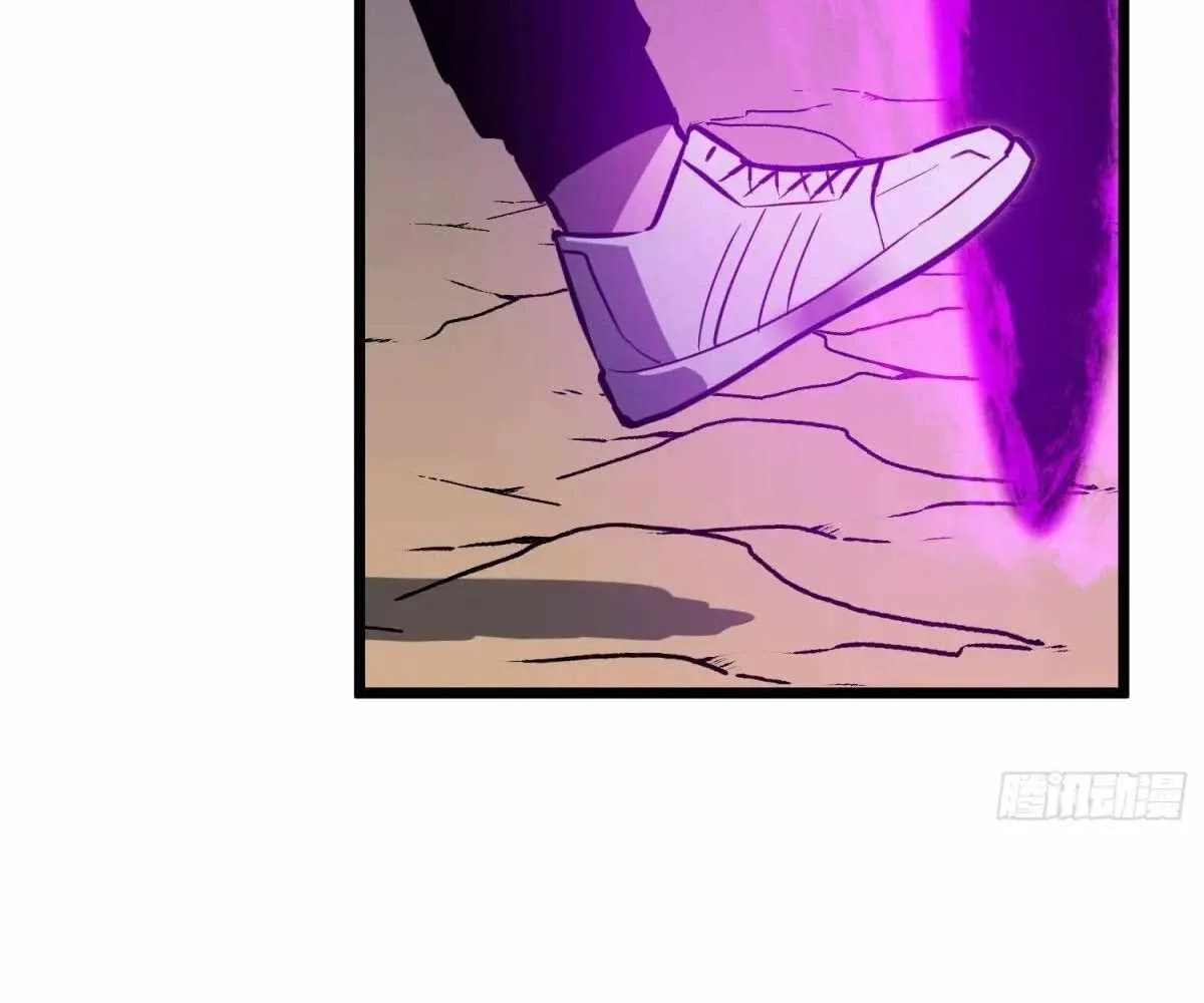 My Guild is Full of Demons Chapter 19 page 51