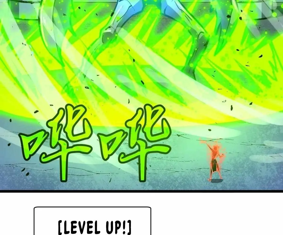 My Guild is Full of Demons Chapter 19 page 55
