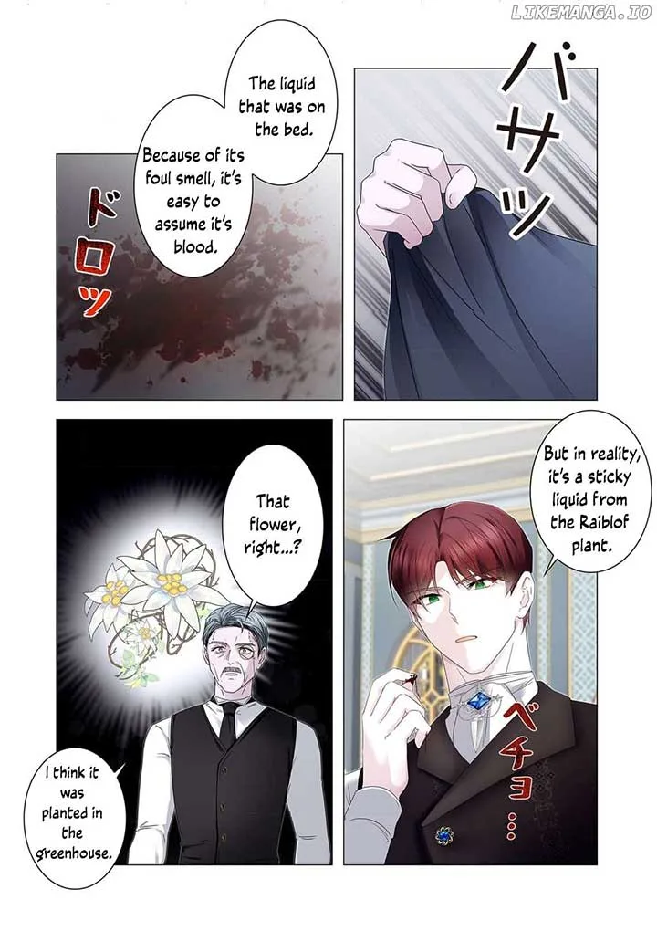 My Happy Ending Plan as a Side Character – I Refuse the Villainess’s Bad Ending! Chapter 5 page 11
