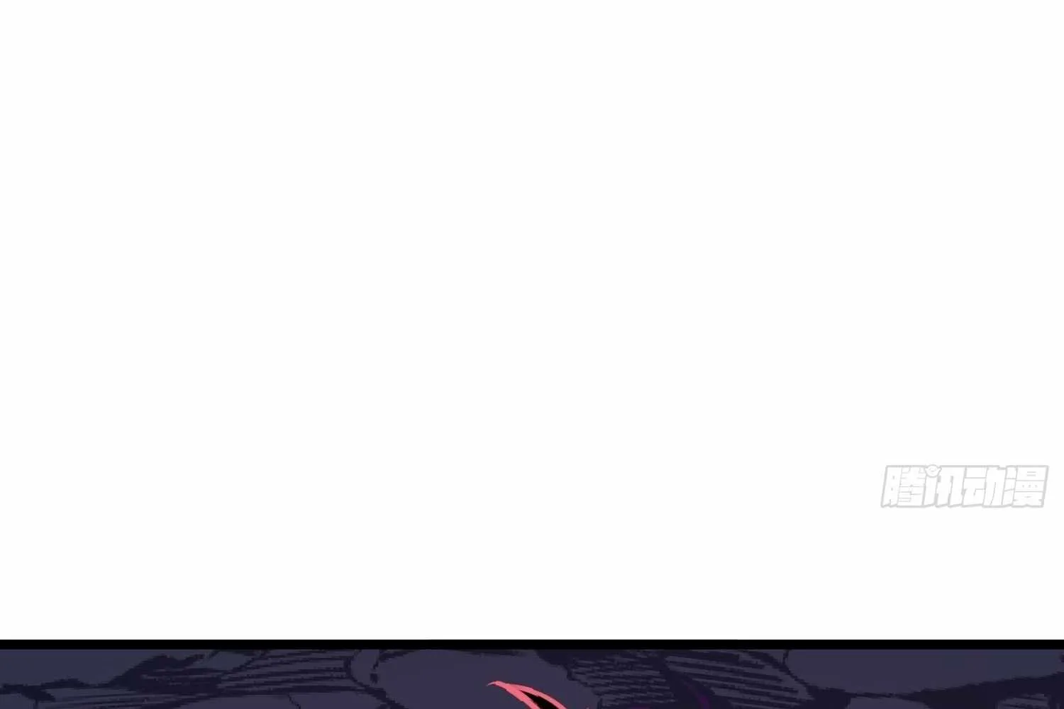 My Guild is Full of Demons Chapter 15 page 87