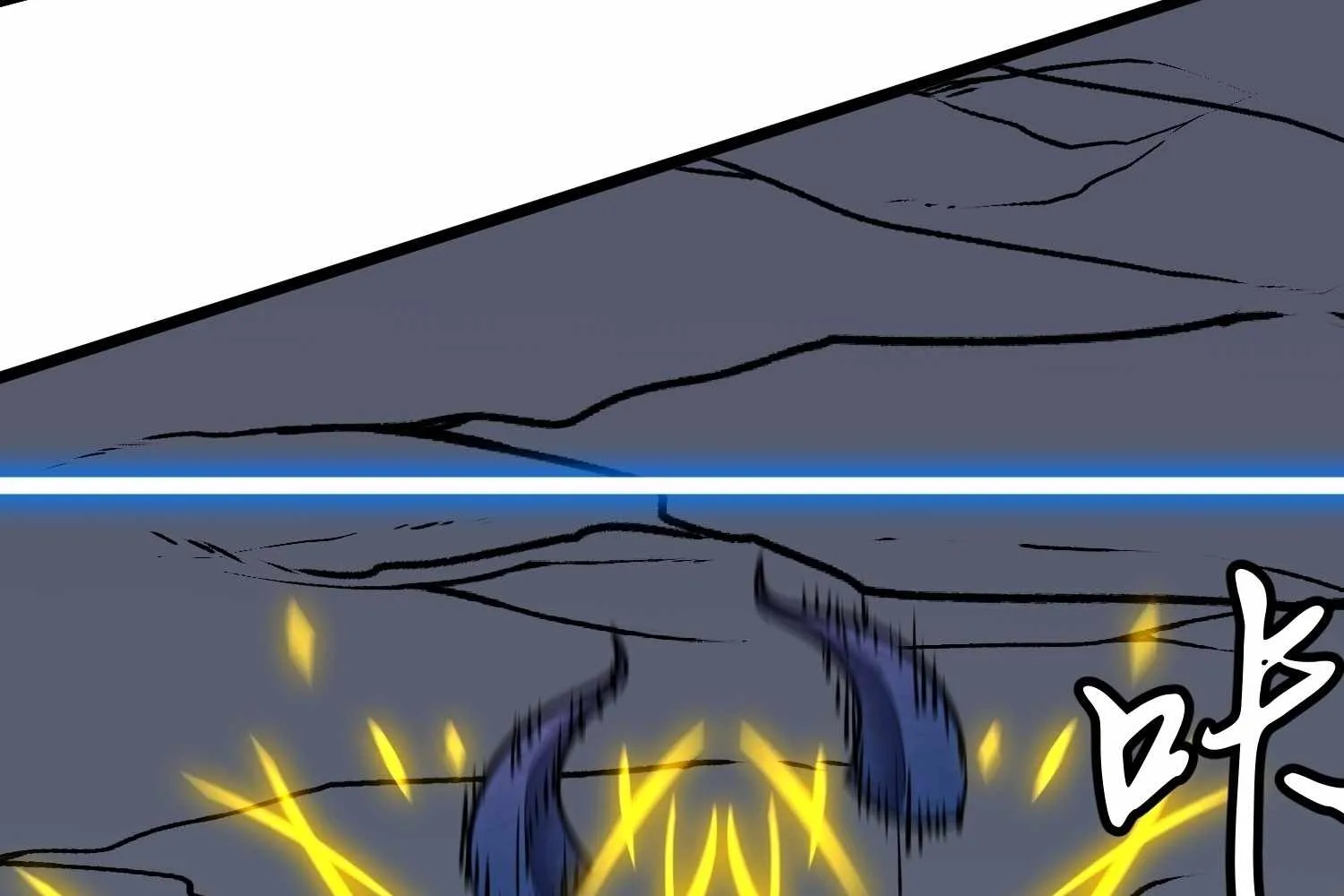 My Guild is Full of Demons Chapter 13 page 107