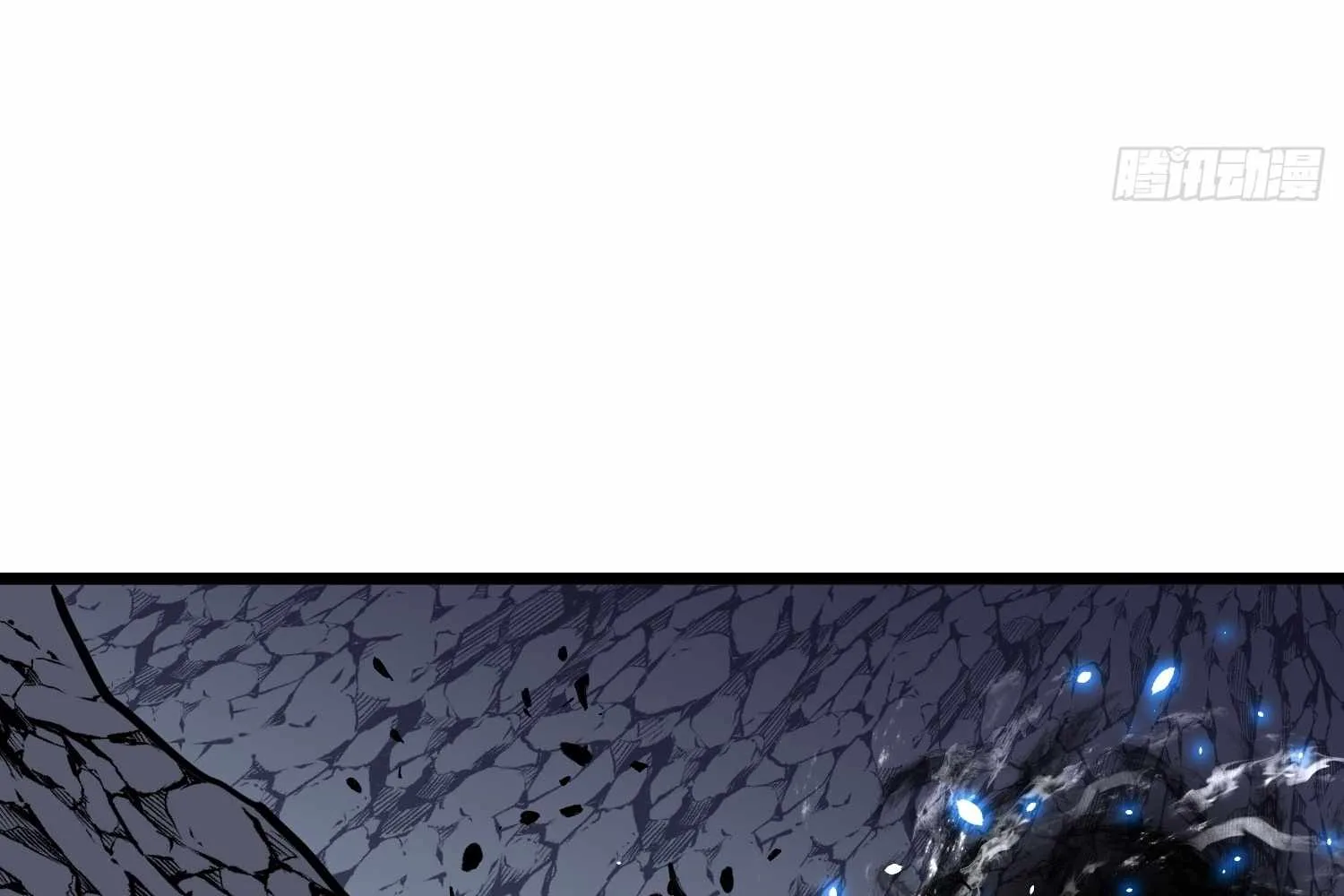 My Guild is Full of Demons Chapter 15 page 94