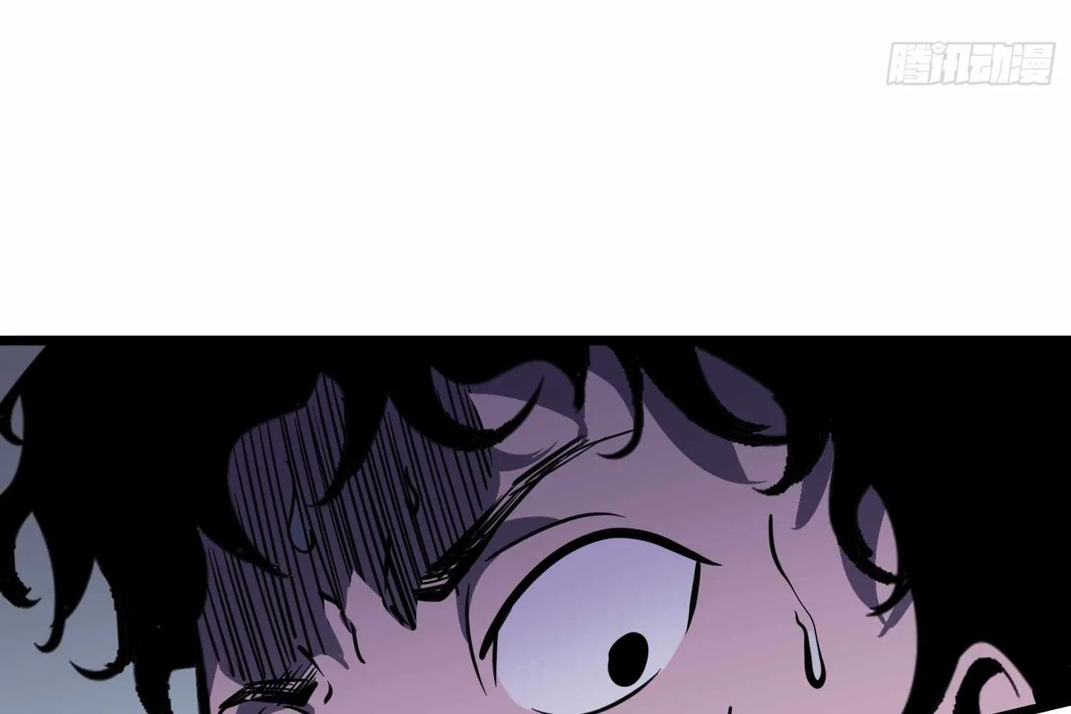My Guild is Full of Demons Chapter 15 page 79