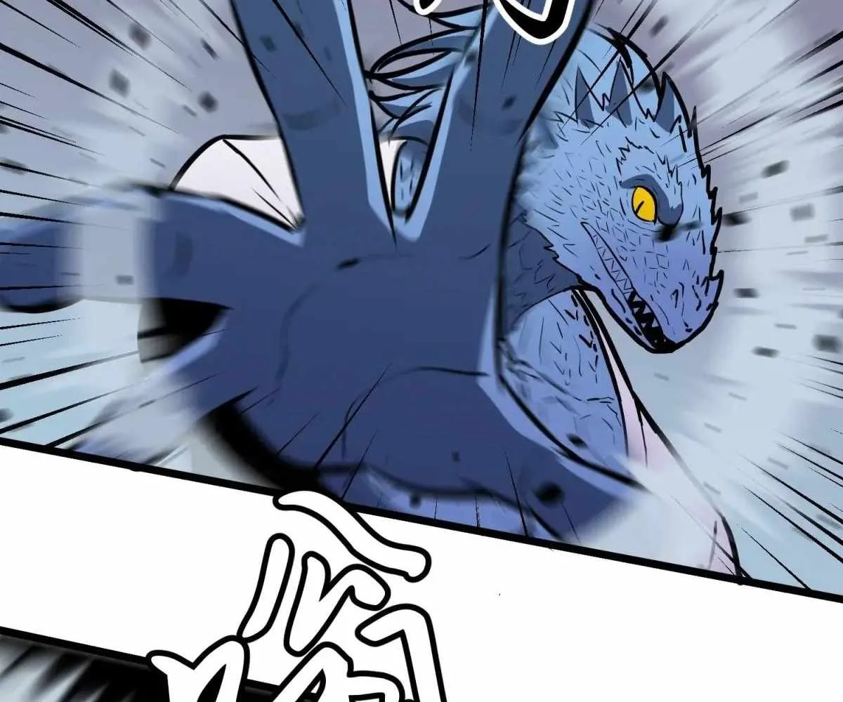 My Guild is Full of Demons Chapter 19 page 68