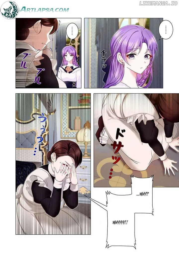 My Happy Ending Plan as a Side Character – I Refuse the Villainess’s Bad Ending! Chapter 6 page 4